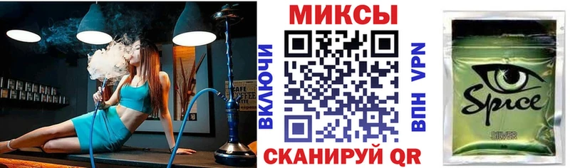 Бутират 99%  Купить закладки  Вятские Поляны 