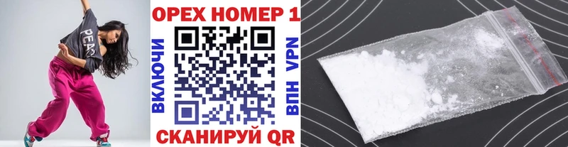 Купить закладки  Вятские Поляны  Cocaine Боливия 