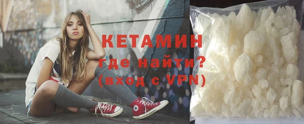 скорость mdpv Инсар