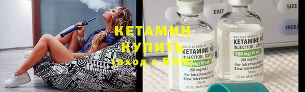apvp Инта