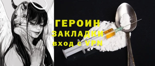 apvp Инта