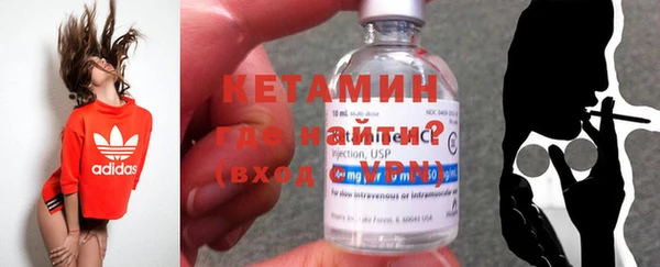 скорость Иннополис
