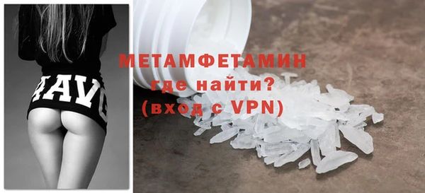 скорость Иннополис