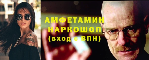 скорость Иннополис