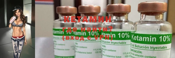 скорость Иннополис