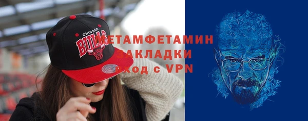 скорость Иннополис