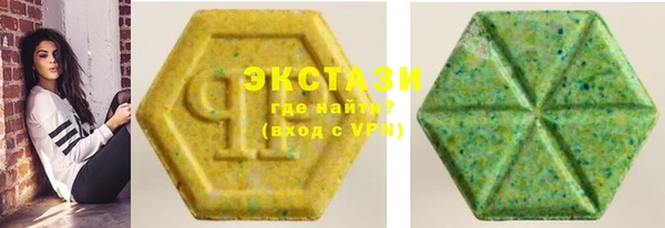 скорость Иннополис