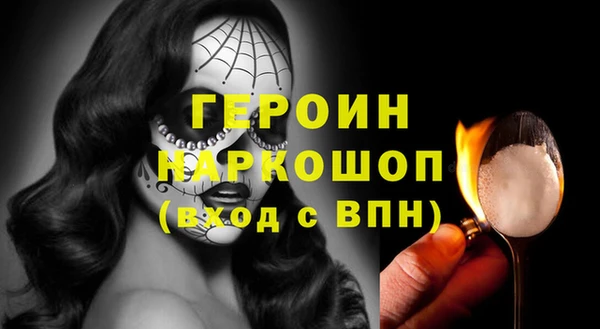 apvp Инта