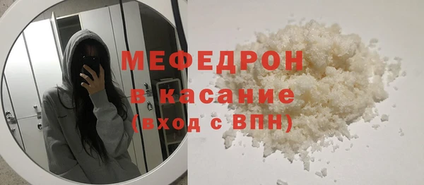 скорость Иннополис