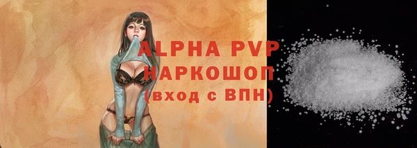 скорость Иннополис