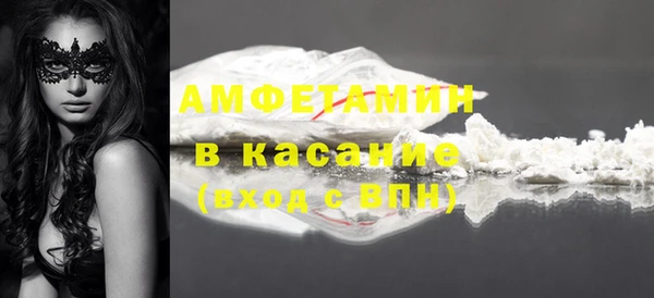 apvp Инта