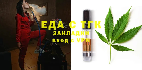 apvp Инта