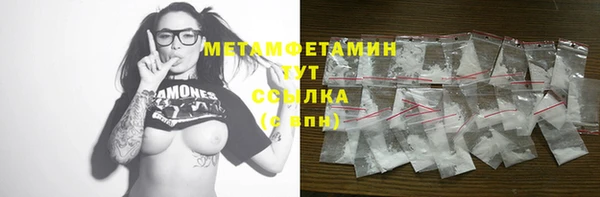 скорость Иннополис