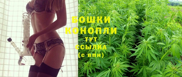 скорость Иннополис
