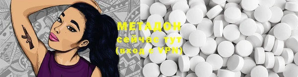 скорость Иннополис