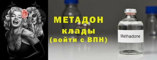 скорость Иннополис