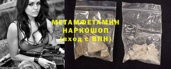 скорость Иннополис