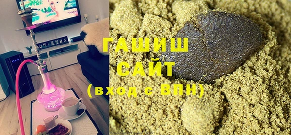 скорость Иннополис