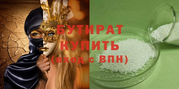 apvp Инта