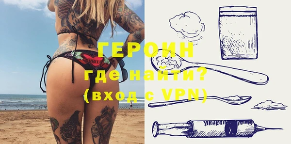 apvp Инта