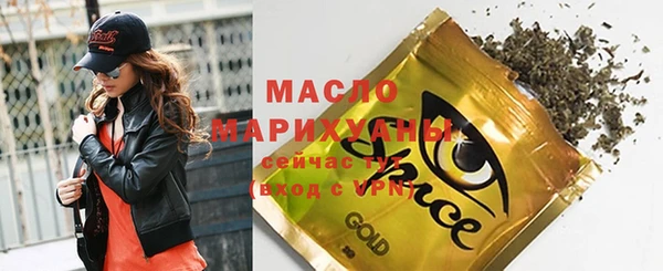 скорость Иннополис
