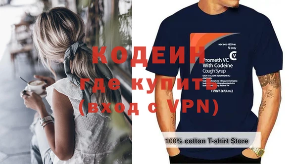 скорость mdpv Инсар